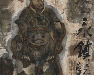 3089
Wang Naizhuang
(b. 1929)
"High Prestige Over the Universe"
Ink, watercolor, and flecks of gold leaf on paper laid to paper
Stamped with two red ink chopmarks, presumably at least one of which is the artist's name, and inscribed in Chinese in black ink along the upper and right edges; titled in pencil on a label strung to the frame's hanging wire, and again in ink on a label affixed to the frame's backing paper, all in another hand
Sheet: 20.75" H x 14" W
Estimate: $700 - $900
