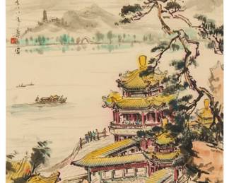 3175
Kang Shoushan
(b. 1947)
"Tower of the Fragrance of Buddha"
Ink and ink wash on laid Japanese paper
Various inscriptions in Chinese characters, possibly with the artist's signature along the upper portion of the left edge; two red ink chopmarks, one at the center of the left edge, the other in the lower right corner; titled by repute
Sheet: 32.75" H x 16.375" W
Estimate: $500 - $700

