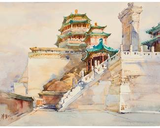 3062
Hua Yiyu
(1922-2005)
"Tower of the Fragrance of Buddha," 1986
Watercolor on paper
Signed in Chinese lower left; inscribed in Chinese characters in ink on the verso and on a piece of cardstock scotch-taped to the verso; titled and dated by repute
Sheet: 15.375" H x 21.25" W
Estimate: $1,500 - $2,000
