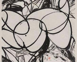 3155
Hang Faji
(b. 1946)
"Solitude at the End of the Century," 1988
Ink and paper collage on paper
Signed in Chinese and dated 1988.9 in black ink, and with a red ink collaged chopmark, all in the lower center; inscribed "884" in a circle in red ink, presumably in another hand, lower right; titled by repute
Sheet: 39.375" H x 40.5" W
Estimate: $400 - $600