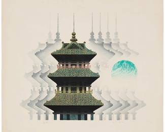 3174
Wang Lan
(b. 1953)
"Vibration," 1988
Woodcut in colors on thick Japanese paper
Edition: 5/8
Signed and presumably titled in Chinese characters, dated 1988, and numbered, all in pencil in the lower margin; titled by repute
Image: 15.625" H x 18.5" W; Sheet: 21" H x 23.5" W
Estimate: $400 - $600