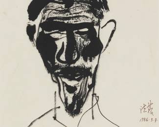 3158
Hang Faji
(b. 1946)
"Poultry Farmer," 1986
Ink on paper
Signed in Chinese and dated 1986·5·9, lower right; titled by repute
Sight: 17" H x 15" W
Estimate: $200 - $300