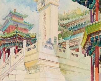 3083
Guo De An
(b. 1930)
"Kunming Lake in Summer Palace," 1978
Watercolor and ink on paper
Signed in Chinese and dated 1978·8·11 in brownish-red ink, lower right; titled by repute
Image/Sheet: 20.25" H x 14.75" W
Estimate: $300 - $500