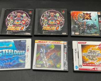 Japanese Video Games