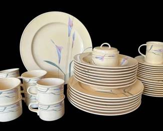 Mikasa Galleria OpusYellow Plates, Cups,  More China 