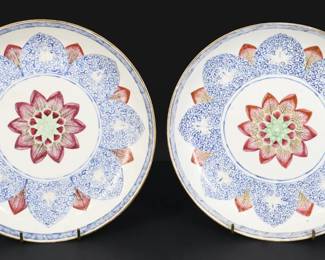 Chinese Lotus Dishes
