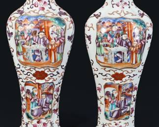 Chinese Chicken Skin Vases