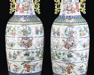 Chinese Vases
