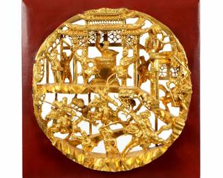 Lot 381: Chinese Carved Red Lacquer and Gilt Wall Panel