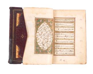 Lot 178: 19th C Quran Illuminated Manuscript Book