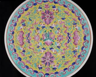Lot 394: Large Chinese Famille Jaune Porcelain Plates