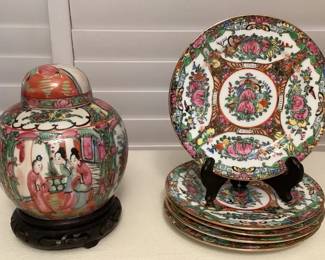MFS040 Chinese Rose Medallion Porcelain Ginger Jar & Plates