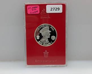 Sale Picture
