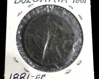 1881 Bulgaria 10 Stotinki Coin 