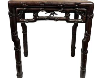 Dark Brown Bamboo Table 