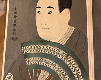 Woodblock print of Kabuki actor by Toshusal Sharaku