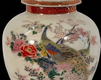 SATSUMA Japanese Ginger Jar 