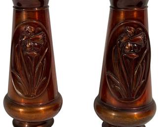 Trumpet Flower Bronze Vase Pair 