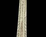 Sterling Silver Fork