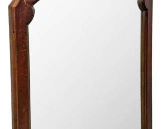 Vertical Wooden Framed Wall Mirror