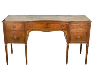 Mahogany Sideboard with Serpentine Front, Hepplewhite Style

