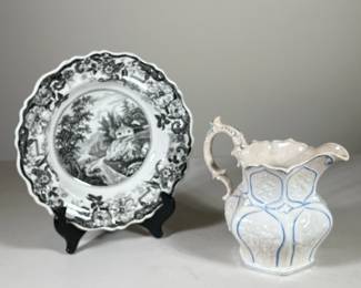 (2pc) Vintage Dish And Pitcher
