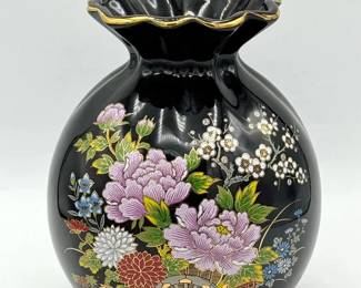 Vintage Japanese Floral Vase
