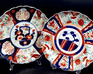 (2) Hand Painted Imari Plates
