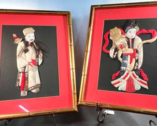 Chinese applique figures