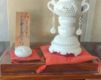 Japanese Hirado white porcelain lidded koro incense burner. Open work reticulated design