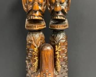 Japanese Ainu Carving