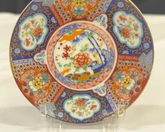 Vintage Japanese Imari Ware Rose Canton Plate