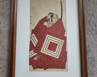 Asian Art 17.5" x 11.5"
