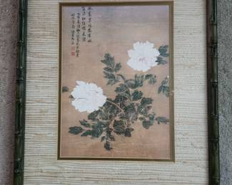 Asian Art in faux bamboo frame 17.5" x 14.5"