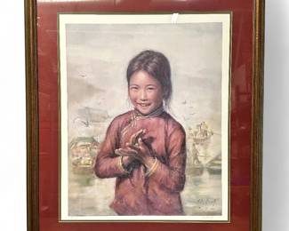 Kee Fung Ng Signed & Numbered Portrait Print, 1976