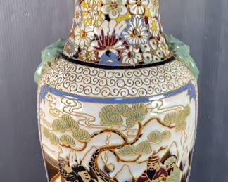 Large Oriental Decorative Floor Vase