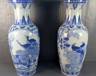 Large Porcelain Floral Floor Vases With Peacock Motif, Qty 2