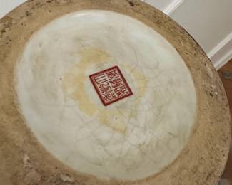 Chinese Floral Design Ginger Jar