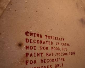 Chinese Satsuma Porcelain Floor Vase