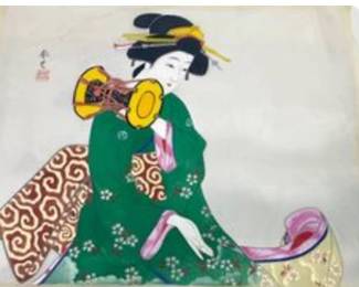 Vintage Japanese Painting