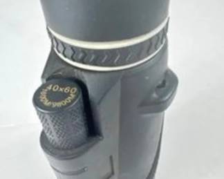Monocular 