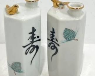 Mid Century Japanese Whistling Bird Decanters. 