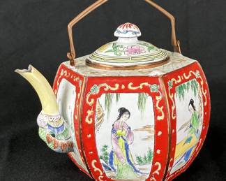 Chinese Hand Painted Enamel Teapot