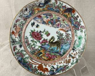 Early Chinese Famille Rose Plate with Leopard