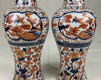 Pair of Japanese Imari Vases