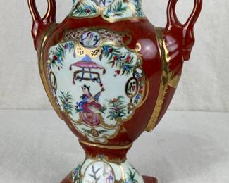 Chelsea House Porcelain Vase