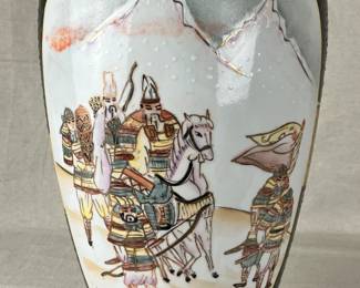 Japanese Satsuma Vase