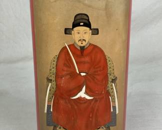 Toleware Style Umbrella Stand