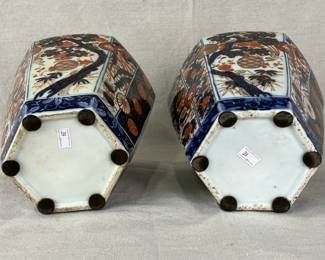 Pair of Imari Covered Jars with Dog Finials