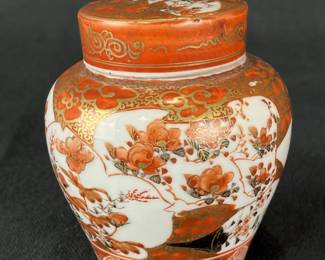 Miniature Japanese Kutani Ginger Jar